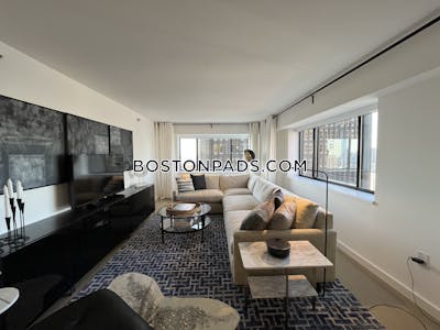 Downtown 2 Bed 2 Bath BOSTON Boston - $4,705 No Fee