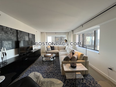 Downtown 2 Bed 2 Bath BOSTON Boston - $4,705 No Fee