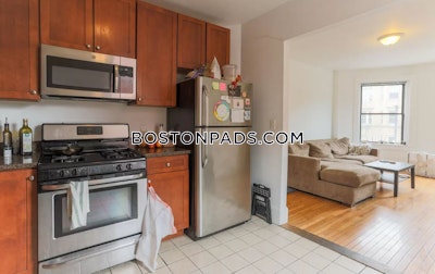 Mission Hill 4 Bed, 2 Bath Unit Boston - $5,600 No Fee