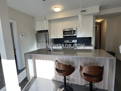 South End 2 Beds 1 Bath Boston - $3,850 No Fee