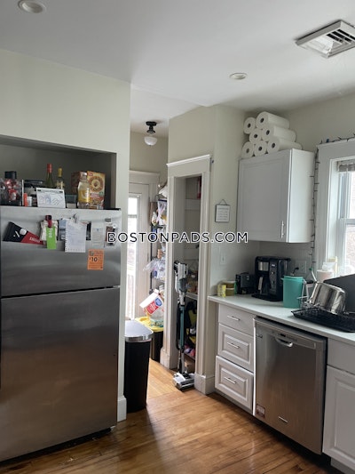 Somerville 4 Beds 2 Baths  Tufts - $5,500 No Fee