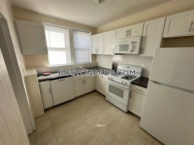 Allston 2 Beds 1 Bath Boston - $2,900 No Fee