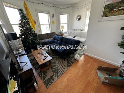 Mission Hill 5 Beds 1 Bath Boston - $6,200 No Fee
