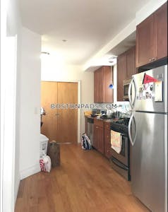 Northeastern/symphony 4 Bed 1 Bath BOSTON Boston - $5,800 50% Fee