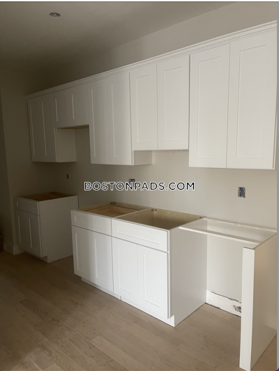 Allston 5 Beds 2 Baths Boston - $7,550 No Fee
