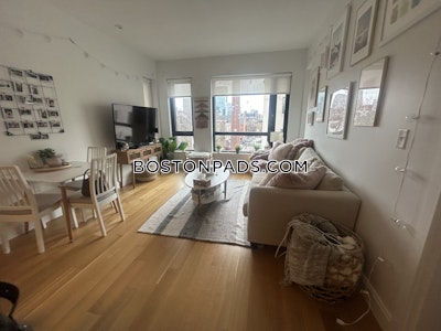 South End 2 Bed 2 Bath BOSTON Boston - $4,850 No Fee