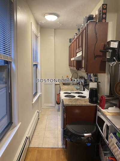 South End 3 Bed, 1 Bath Unit Boston - $4,300