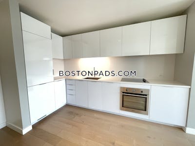 South End 1 Bed 1 Bath Boston - $3,390