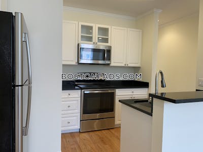 Cambridge 2 Beds 1 Bath  Harvard Square - $3,795 No Fee