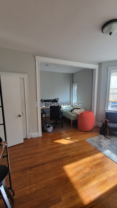 Allston 2 Beds 1 Bath Boston - $2,950 No Fee