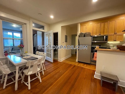 Brookline 3.5 Beds 2 Baths  Washington Square - $4,200 No Fee