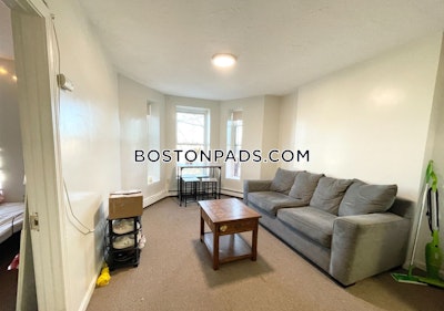 South End 3 Beds 1 Bath Boston - $5,000 No Fee