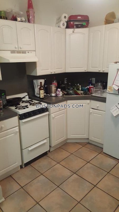 Northeastern/symphony Apartment for rent 2 Bedrooms 1 Bath Boston - $4,900 No Fee