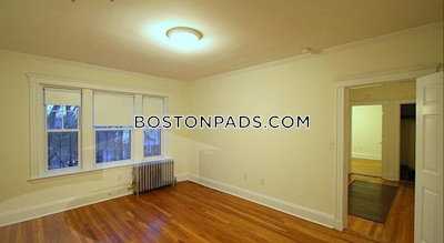Cambridge 1 Bed 1 Bath  Harvard Square - $3,165 No Fee