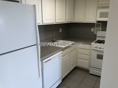 Brookline 2 Beds 1.5 Baths  Boston University - $4,000 No Fee