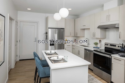 Waltham Apartment for rent Studio 1 Bath - $5,679
